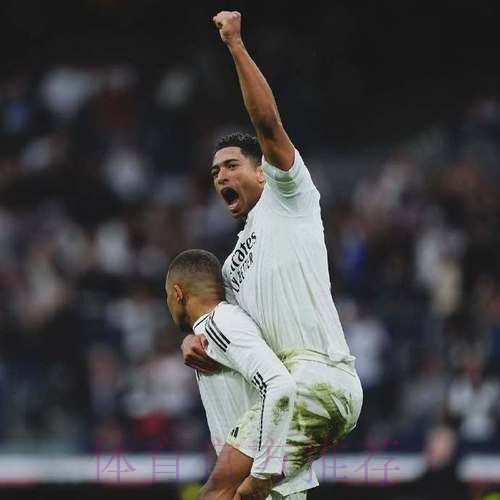 皇马曾两次在转会上击败红军 现又在争夺贝林厄姆