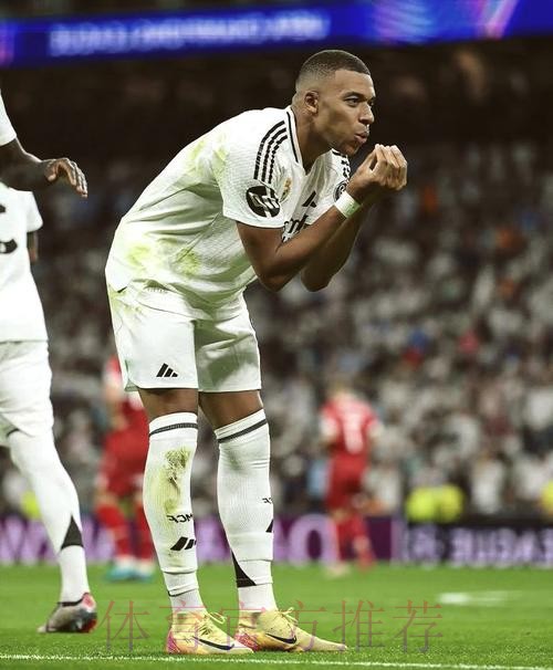 皇馬大殺「特」殺 皇馬大殺「特」殺