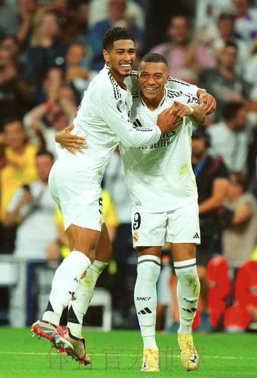 皇馬大殺「特」殺 皇馬大殺「特」殺