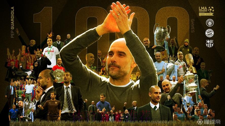 瓜帅:需踢场完美的比赛 翻盘概率仅1%?骗你的 瓜帅:需踢场完美的比赛 翻盘概率仅1%?骗你的