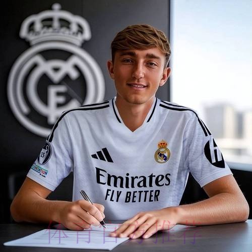 巴黎有意红军中卫科纳特 皇马想等到明夏免签球员 巴黎有意红军中卫科纳特 皇马想等到明夏免签球员